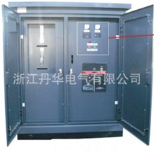 高压计量箱