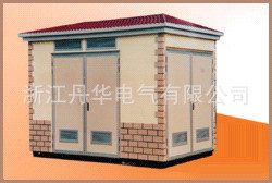 箱式变电站