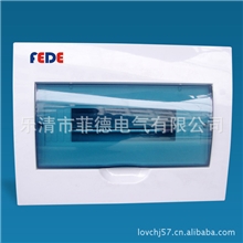 批发梅兰箱铁底塑面梅兰箱塑料梅兰箱（畅享品质生活）