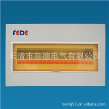 批发PZ30配电箱专利可调高低PZ30配电箱