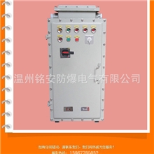 厂家供应BQJ51防爆自耦减压电磁起动配电箱配电箱箱体电控箱