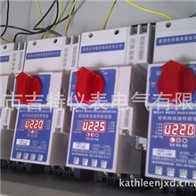 KBO-16C/16M/CNCPS（KBOU）-16C控制保护开关