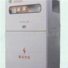 供应JLSZWY1-10N型预购电计量箱