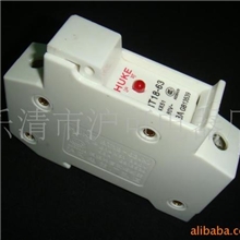 RT18-63（X)/1p2p3p有填料管式熔断器阻燃适用RO16(14*51)熔芯