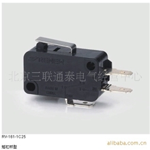 耐高温微动开关RV-161-1C25耐高温250度
