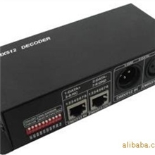 供应最高端品质3通道4通道DMX控制器、LED控制器、DMX解码器