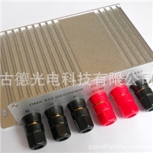 3通道DMX解码器、DMX控制器、RGB控制器、LED控制器