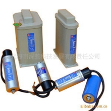 BKMJ系列低压自愈式干式电力电容器（1Kvar~50Kvar）