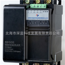 SLFK-Y220V55A复合开关