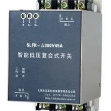 复合开关（共补）投切&le;20Kvar电容