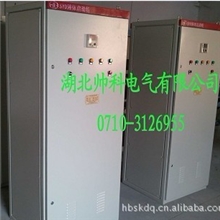 采用特种介质的水溶液绕线电机起动柜