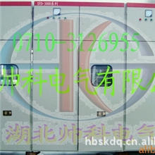 供应水阻柜专业的电解粉电解液