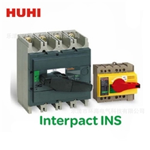 INS负荷隔离开关.INS160/4P负荷隔离开关.INS100/4P负荷隔离开关