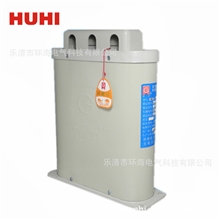 桂林电力电容器厂BGMJ0.45-20-3全国优惠桂容牌干式电容器