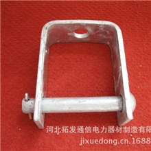绝缘子D型支架.D型铁.D-ironbracket