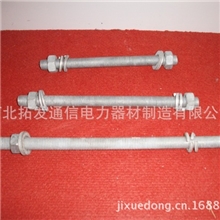 各种异形螺栓.全扣丝杠.有眼螺栓galvanizedbolt.地脚丝