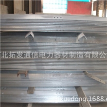 镀锌角钢横担GalvanizedAnglesteelcrossarm