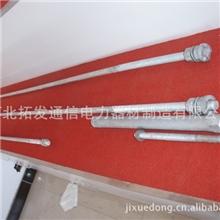 出口电力配套金具：Electricpowerpullrod拉杆拉线棒