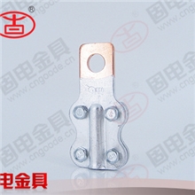 (厂家直销）JTL铜铝接线夹线鼻子铜端子铜接线端子JTL-1000A