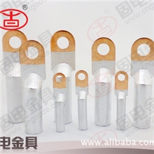 (批发)电缆金具│DTL铜铝接线端子95厂标B及