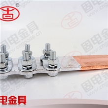 (批发)SLG铜铝设备线夹、85国标、厂家直销