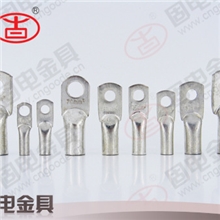 (批发)电力金具--JG镀锡铜鼻子铜端子