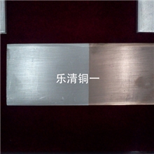 铜铝过渡板
