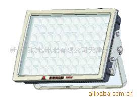 供应CCd97系列防爆免维护节能照明