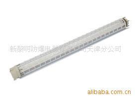 供应BPY06系列隔爆型防爆荧光灯