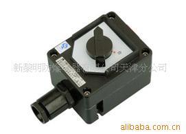 供ZXF8030/51系列防爆防腐照明开关(ⅡC)