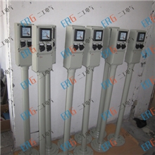 供应防爆操作柱IIB(IIC)厂用防爆操作柱柱