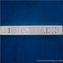 专业生产高档灯盘一拖二电子镇流器高功率因数T5，T8