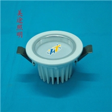 2013最畅销灯具配件LED压铸筒灯外壳2.5寸天花筒灯配件现货批发中