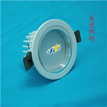 供应4寸LED筒灯外壳压铸筒灯配件天花筒灯灯具套件9W筒灯