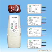 供应无线遥控开关（2拖4）YK208