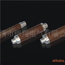 供应XRNT高压限流熔断器24KV-100A