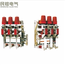 专业生产FZN25-12D真空高压负荷开关FZN25高压负荷开关