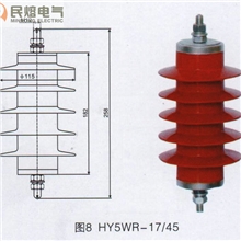 高压避雷器厂家生产民熔HY5WZ-17/45电站型高压避雷器(组)