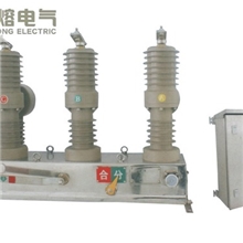 长期批发ZW32-12M永磁式户外高压真空重合器zw32真空断路器