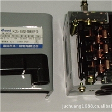 倒顺开关转换质量好安装简单!