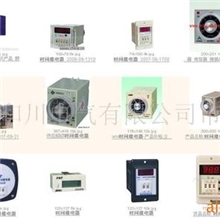 供应许继DL32-6A电流继电器