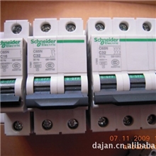 批发施耐德新型断路器IC65N2PC16A