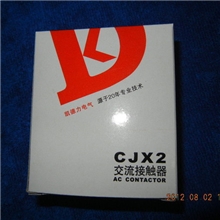 供应CJX2-1210交流接触器