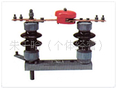 供应GW4-12-15KV隔离开关