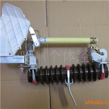 供应跌落式熔断器RW11-12F/200A