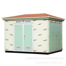 长期生产豆绿三色瓷砖全贴箱式变电站美式箱式变电站ZA13