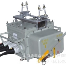 长期销售柱上分界负荷开关高压负荷开关分界开关批发