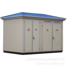 大量供应乳白色瓷砖全贴式箱式变电站ZA07