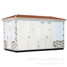 生产供应成套箱式变电站天然石豪华型半贴箱式变电站ZA02