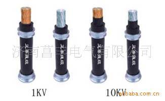 交联绝缘架空电缆